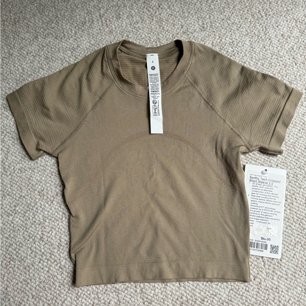 lululemon athletica Tan Short Sleeve Tee